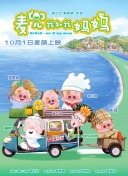 五月婷婷深深爱